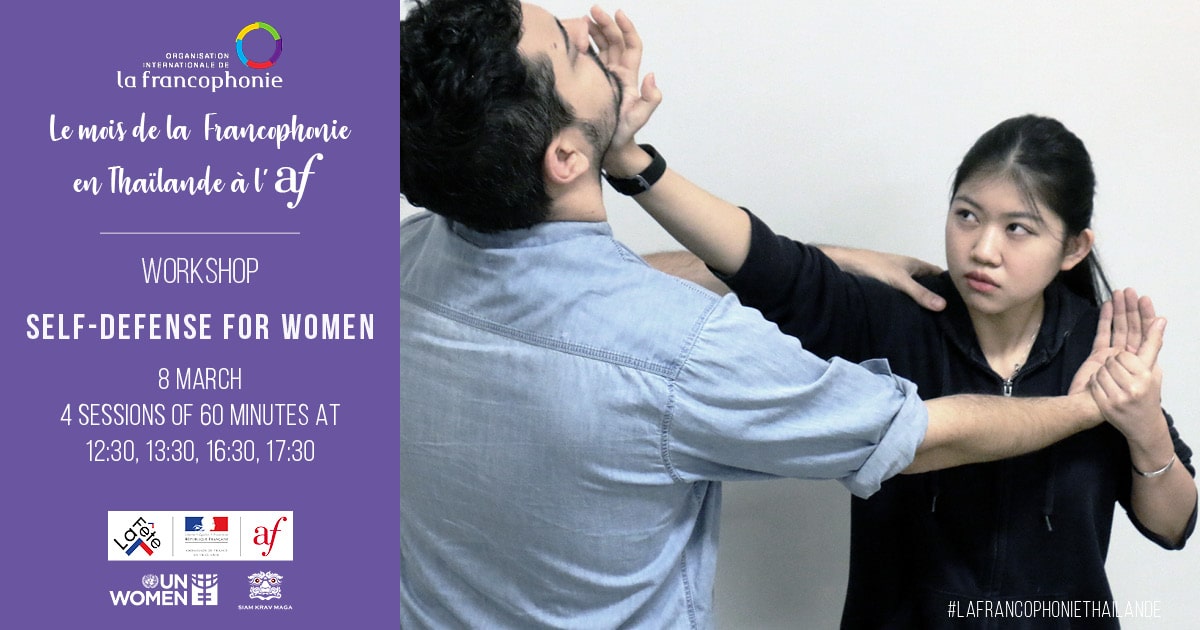 Women Self Defense